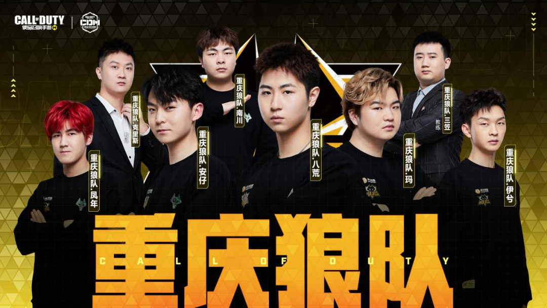 凭借其球员 凭借其球员