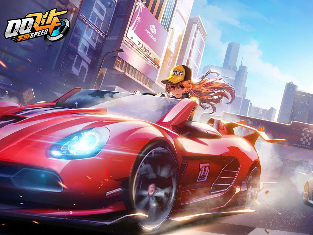 这一次交战 这一次交战