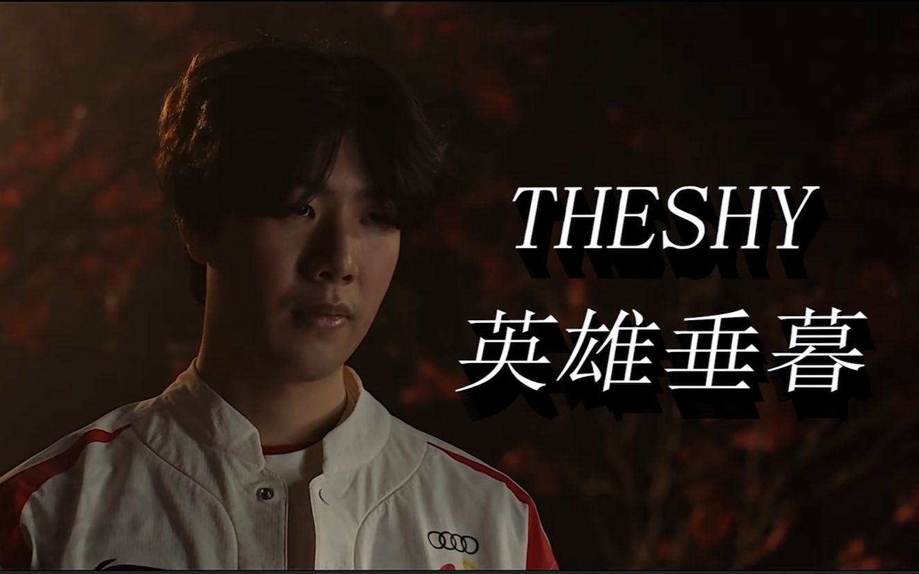 众多年轻球 众多年轻球