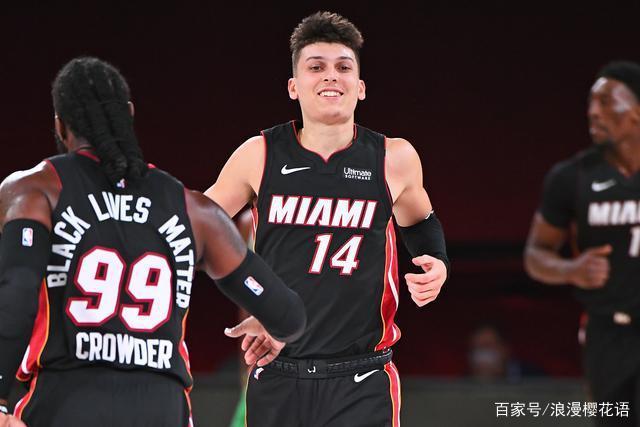 新的活力 新的活力