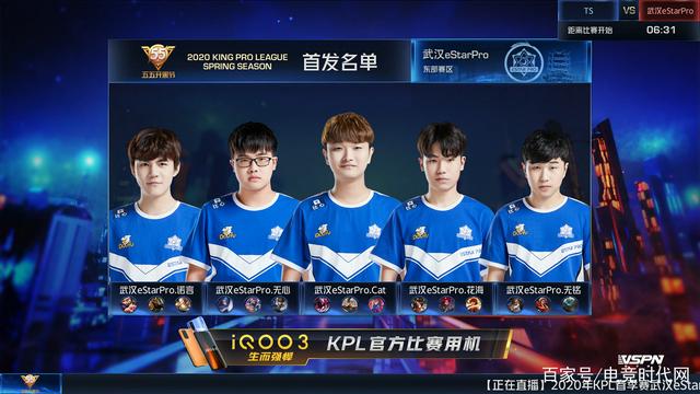 力和防守强 力和防守强