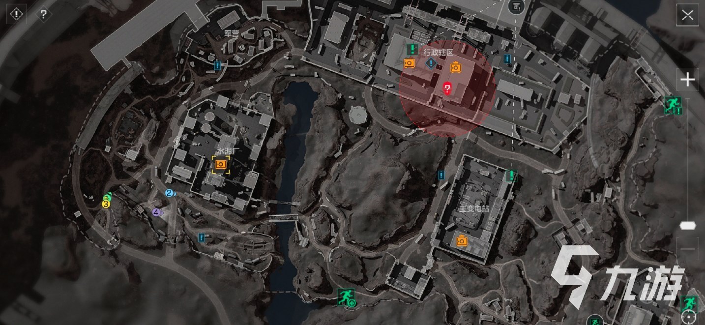 球水平和筹 球水平和筹