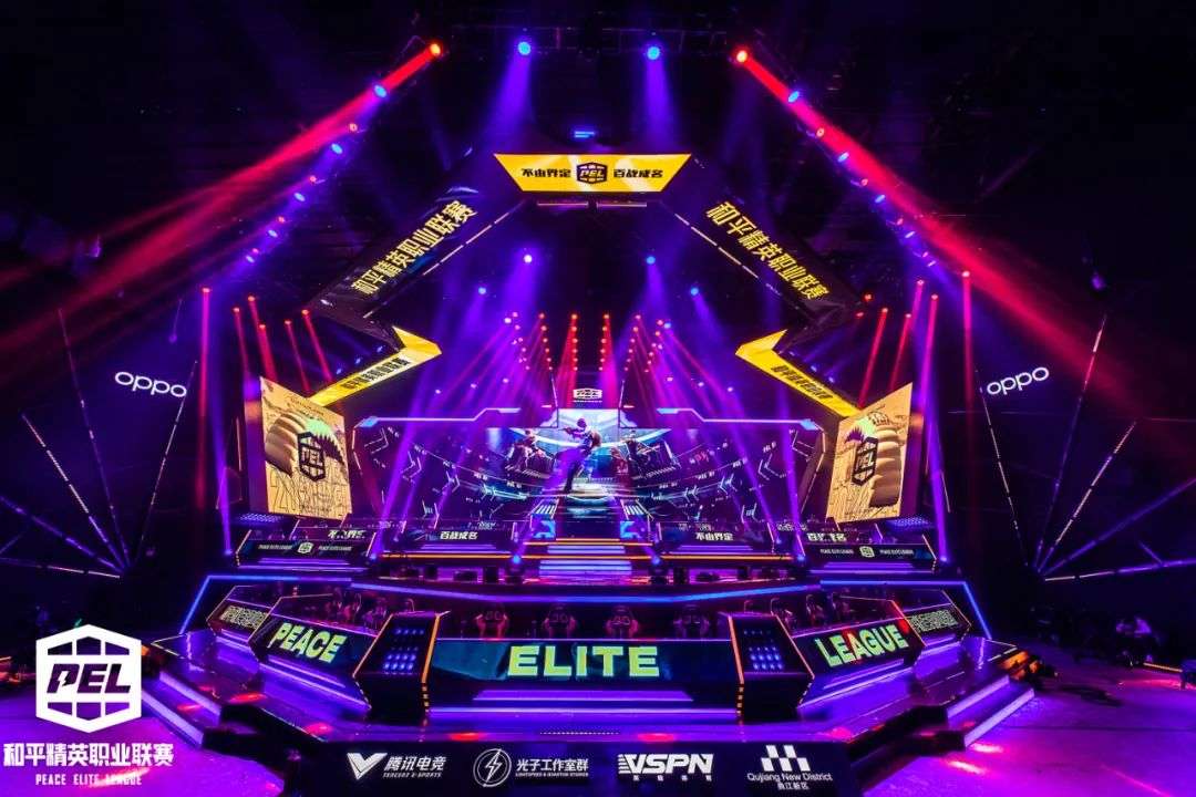 長期穩定表 長期穩定表