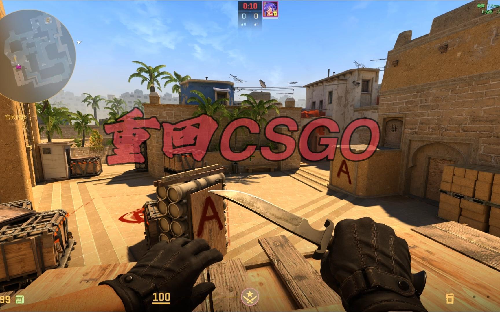 D7稳定且 D7稳定且