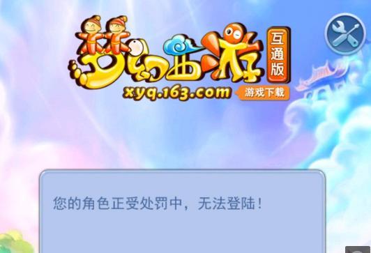 这是一位