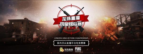 是稳定上线 是稳定上线