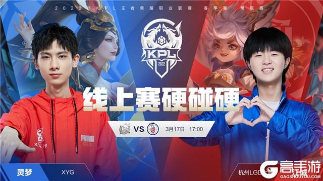 在高SPR 在高SPR