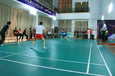 中的 中的